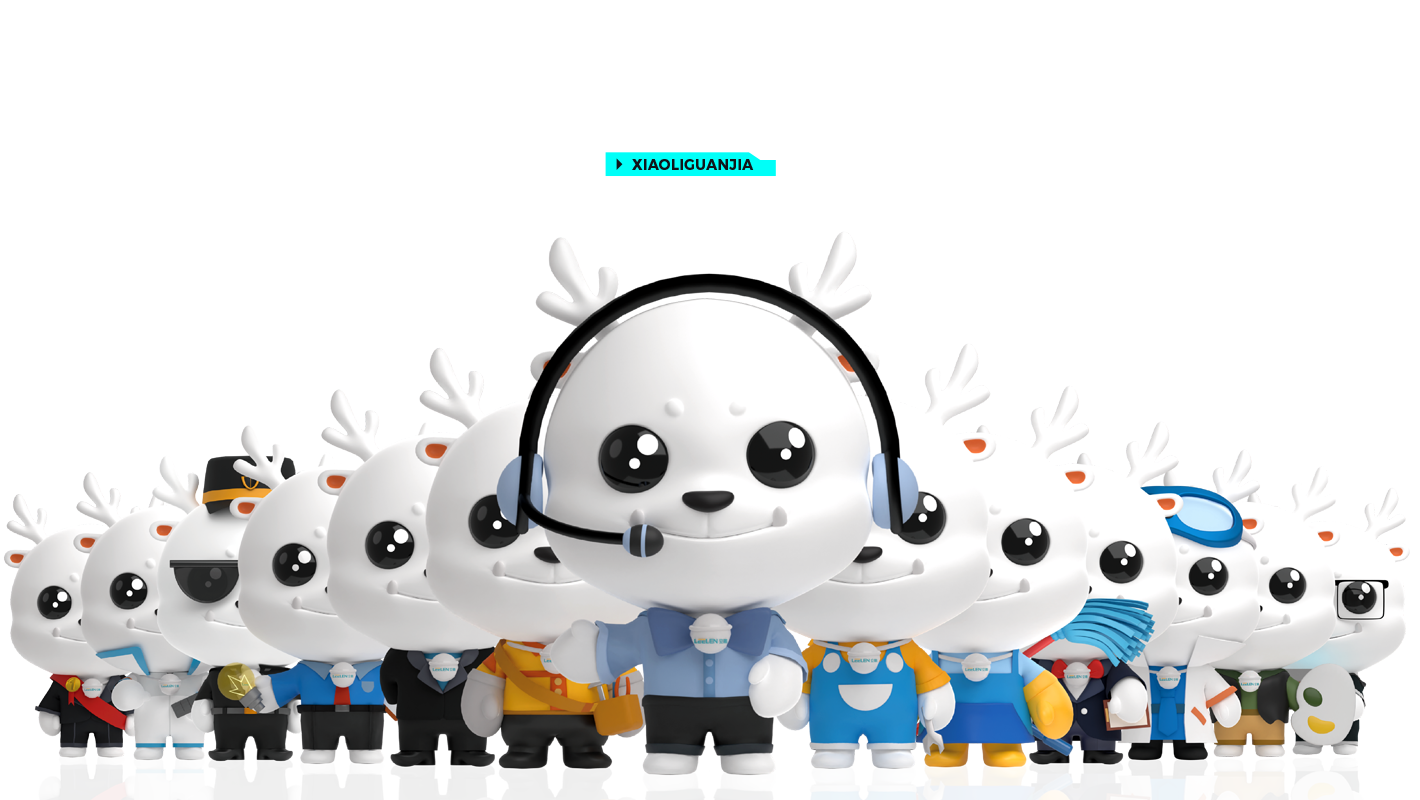  百變造型
隨時解決煩惱 